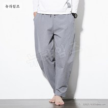 남자 바지 캐주얼 바지 와이드 빅 사이즈 남자 면 마바지 뉴타임즈 V485J854