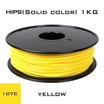 프린트보드 필라멘트 3DSWAY 고품질 1.75mm 1kg 단색 플라스틱 3D 프린터 Reprap Makerbot 소재113897, HIPS 1.75 DarkYellow