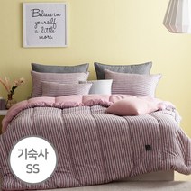 [26color] 먼지없는 원룸/기숙사 싱글세트(차렵+패드+베개커버+포장가방)