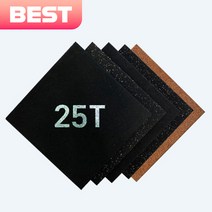 오버맥스 고무블럭 25t 홈짐매트 헬스매트 바닥고무매트 헬스장바닥 헬스장매트 고무매트, 1장, 코르트매트25t