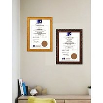 HK│A4사무용액자_3704(1)조각테우드(상장/허가증/인증서), HK 탁상용_진밤색