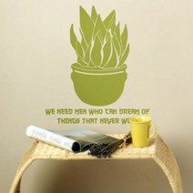 [천삼백케이] [디자인베이] 산세베리아(반제품A) - 관엽식물 플라워 데코 전통 그래픽스티커 화장실 풍수인테리어 월데코 포인트, 머스타드옐로우