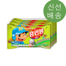 해태 홈런볼 초코 4번들