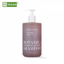 정직한실험실 보타닉 석류 샴푸 470ml, 단품