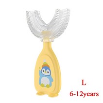 초등학생 전동 칫솔 u자형 마우스피스 잇몸마사지 아이 새로운 수동 어린이 치아 청소 구, U자형 노란색 l