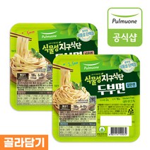 풀무원 식물성 지구식단 두부면 2종(얇은면 넓은면) 6개 골라담기, 2. 건강을 제면한 넓은 두부면 100g x 6개