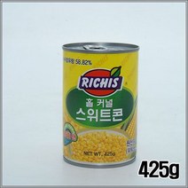 리치스 스위트콘 425g 옥수수 통조림, 1, 상세페이지 참조