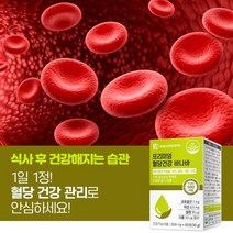 혈액 혈당에 좋은 영양제 바나바잎 추출물 아연 셀렌 크롬 함유 혈당건강, 기본 1개