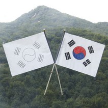 나무인형키즈 DIY방과후수업만들기 그리기 천 태극기(1개) 태극기만들기 응원도구