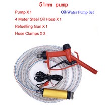 오일펌프 12L/min 30L/min 12V 24 V 220V 자동차 디젤 등유 연료 이송 물 흡입 펌프용 전기 잠수정 오일 펌프 12 볼트, [08] 51mm yellow hose, [02] 24V