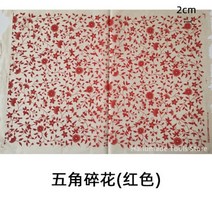 포셀린아트 도자기 페인팅 세라믹 컬러 클레이 diy 도예 도구 예술, 12-1개