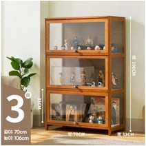 양주 장식장 술진열장 레고 미니 술 보관함 레고장 유리 아크릴 엔틱, 4단 80cm