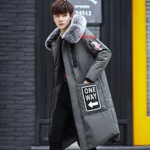 리앤킴 겨울 남성 다운 롱패딩 WA2051