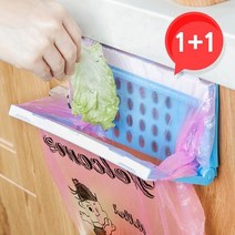 [크로바몰] 쓰레기봉투클립 1+1, 쓰레기봉투클립 색상랜덤1+1
