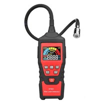 가스 측정기 감지기 누출 유해 수소 농도 탐지기 누설, 컬러 스크린 모델 [범위 0-9999PPM]