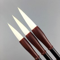 서예세트 먹물 채색붓 양모필 우모필 유화물감 겸호필, 따카이, 양의 털