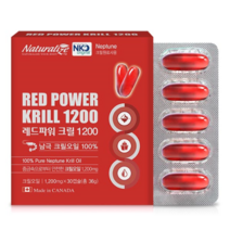 레드 파워 크릴 1200mg 30캡슐 친환경 수확기법 남극새우 크릴오일 오메가3 아스타잔틴 인지질 함유