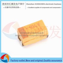 10개!!! 정품 SMD 탄탈륨 커패시터 3216A 16V 10 미크로포맷 ± 10% TAJA106K016RNJ 1206