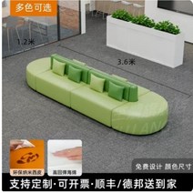 병원대기실소파 도서관쇼파 사무용 심플인테리어디자인 대형소파 호텔 10인용, 콤보 18