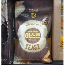 노브랜드 빵 발효가 잘 되는 이스트 효모 98.9% 100g x 1개
