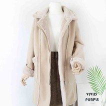 비비드퍼플 하프 무스탕 코트