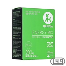 시바이누 애완견종합영양제 비숑 애완견비타민 후코비피더스