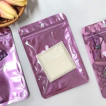 알루미늄 다회용 지퍼백 사료 소분 팩 봉투 퍼플 10x15 원두 포장지 초소형 포카 초미니 티백 은박 소형 비닐 커피 두꺼운 포장용 미니 밀봉 세로 재사용 파우치 작은