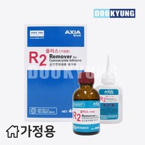 D_엑시아 순간접착제 제거제 R2 플러스 40ml AXIA 가정용, 단품