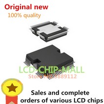 릴레이 모듈5PCS APIC-D06 HQFP64 IC, 01 APIC-D06
