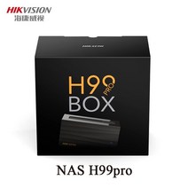 nas 나스 외장하드 hikvision nas 지원 hddssd 2.53.5 인치 개인 클라우드 공유 네트워크 연결 스토리지 서버 가정용 12tb 최대 eu 어댑터, 없음, 01 아무도