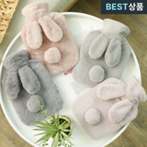 데이엑스 보온 물주머니 온수 온열 핫팩 찜질팩 핑크, 1개