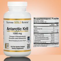 CGN 남극 크릴오일 1000mg 아스타잔틴 120정 4개월분