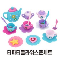 3살 4살 여자아이 소꿉장난 카페 찻잔세트 상황극 촉감발달 여아완구 선물 어린이집