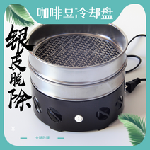 로스터기 로스팅기계 가정용 커피로스터기 500g 1000g 커피 콩 쿨러 냉각 판 로스트 라디에이터, [03] 북미 및 대만 110V 검정색 304 스테인리