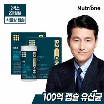 [뉴트리원] 정우성 비투온 프로바이오틱스 100억 맥스 유산균 2박스(2개월분), 상세 설명 참조, 상세 설명 참조