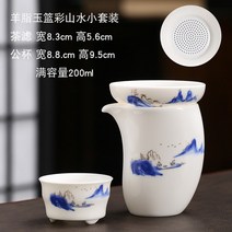 흰색 도자기 한 모든 구멍 차 여과기 세라믹 세트 액세서리 브루어 Creativ, [10] H3