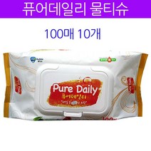 버블윅 퓨어데일리 물티슈