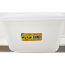 [알티피아] 냉장고 정리 용기 백밀폐 3호 수납 2.5L X100개 김치, 1