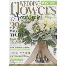 Wedding Flowers (격월간) : 2016년 11월