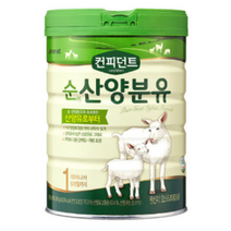 아이배냇 컨피던트 순 산양 분유 1단계, 800g, 3개