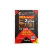 바로 불을 붙여 사용하는 불지피니 젤착화제 50g/캠핑/취사용품/캠핑용품 스포츠/레져 > 캠핑 캠핑주방용품 숯/장작” class=”wr-img”></a></div>
</p></div>
</p></div>
</p></div>
<div class=