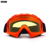 스키 바람막이 라이더 장비 남녀공용 스포츠 안경 고글 마스크 라이딩 고글, Ktm고글오렌지프레임+향상된노란색필름