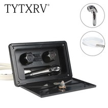캠핑카 부품 TYTXRV 캠핑 액세서리 외부 블랙 샤워 박스 키트 잠금 흰색 호스 야외 캐러밴 자동차에 적용, 한개옵션0