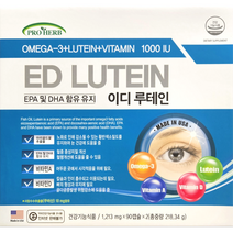 약국용 눈 건조 개선 눈건강 고급 루테인 오메가3 이디 루테인 180캅셀 6개월분, 90정, 2개