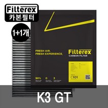 1+1 필터렉스 PM1.0 카본 탈취 K3 GT 차량용 에어컨필터, 기아, 2개-K3 GT 2018.10~(C105)