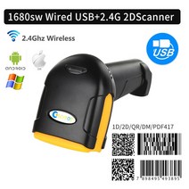 북스캐너 비파괴 셀프 북스캔 문자인식 고해상도바코드 스캐너 1D/2D/QR/PDF417/데이터 매트릭스 유선/무선, 05 1680SW 2.4G WIRELESS