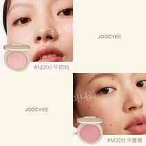 Joocyee 파우더 블러쉬 매트 하이라이터 302 브라이트닝 익스팬션 밀크 205 페이셜 여성, 분위기가부풀어오른다!M205牛奶粉+M208冷蔷薇