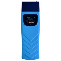 전자 순찰시계 EP-007 LED램프 RFID기술 방수 대용량