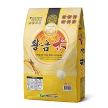 [22년산 햅쌀] 전북김제 황금미 쌀 20kg, 1개