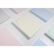 다이어트일기 식단 일기 바디프로필 데일리 플래너 하루 계획표 일기장 운동 기록 일지 다이어리 바프, Sky